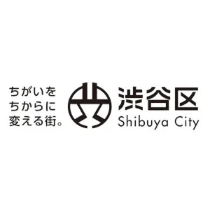 渋谷区